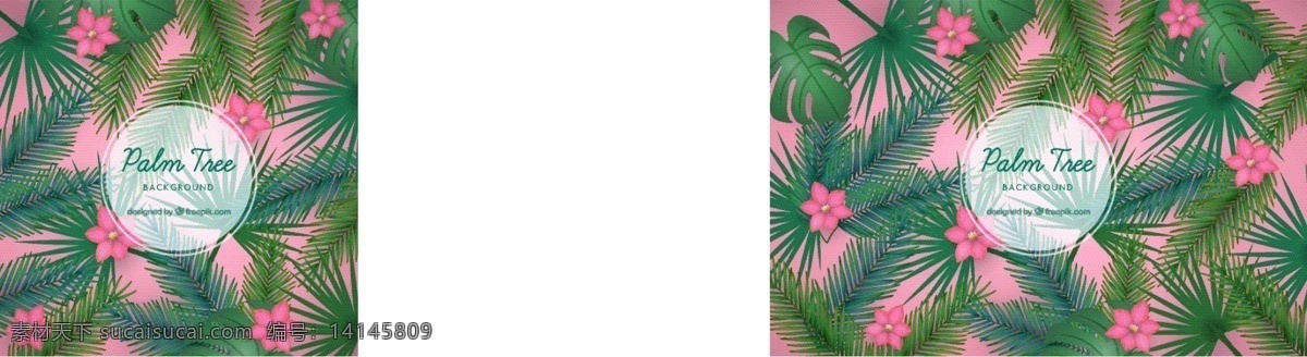 棕榈 叶 花 背景 写实 风格 树木 花卉 树叶 夏季 自然 花卉背景 热带 植物 棕榈树 环境 自然背景 热带花卉