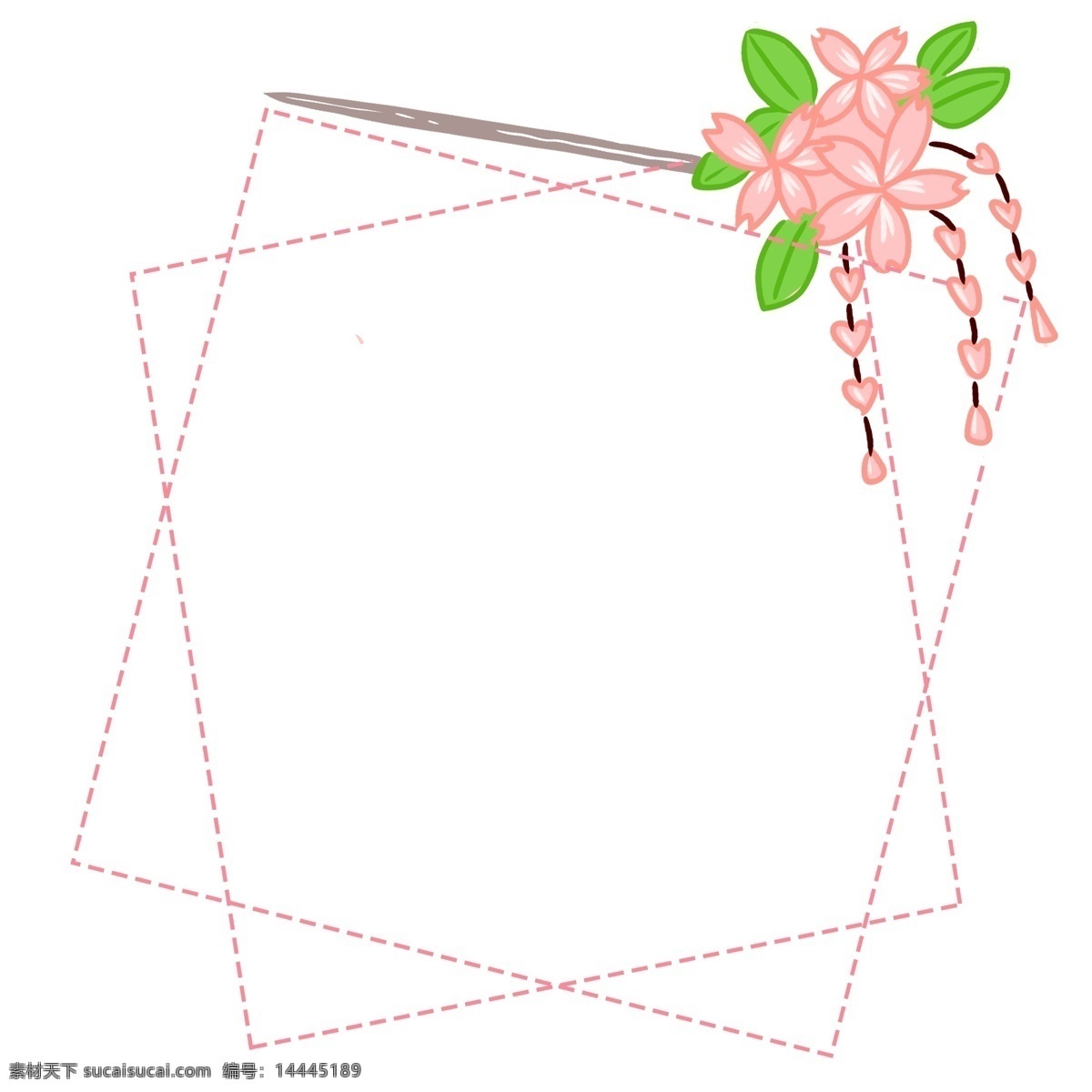方形 粉色 对话 边框 绿色的叶子 粉色的边框 卡通边框 聊天边框 对话边框 美丽的边框 粉色的花朵