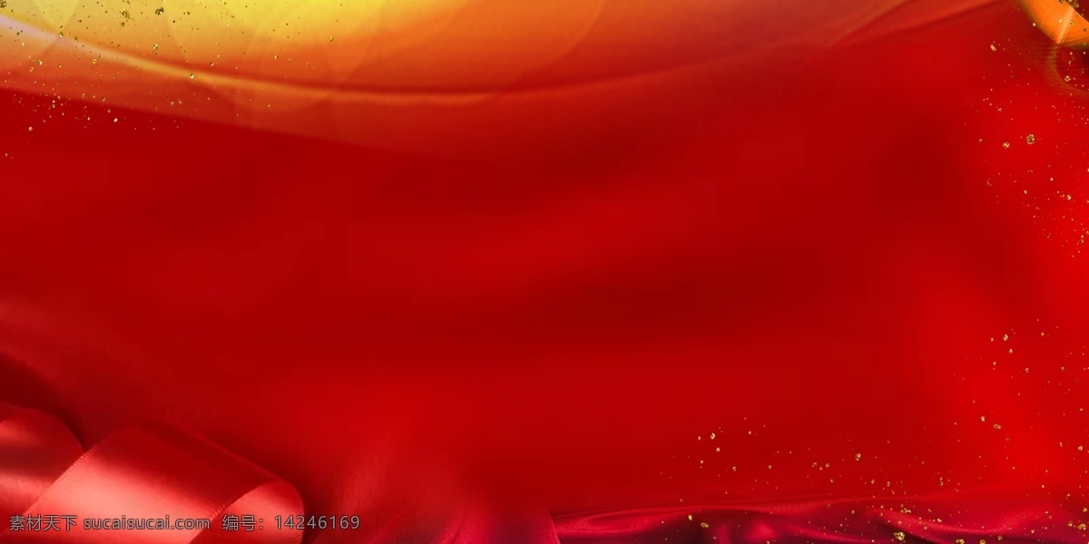 红色 红色背景科技 红色背景模板 红色背景设计 红色背景卡片 高档红色背景 钻石红色背景 红色背景素材 红色背景底纹 简洁红色背景 花纹红色背景 商业红色背景 红色简洁背景 背景 红色培训背景 通用红色背景 大气红色背景 高端红色背景 原创红色背景 企业红色背景 底纹背景