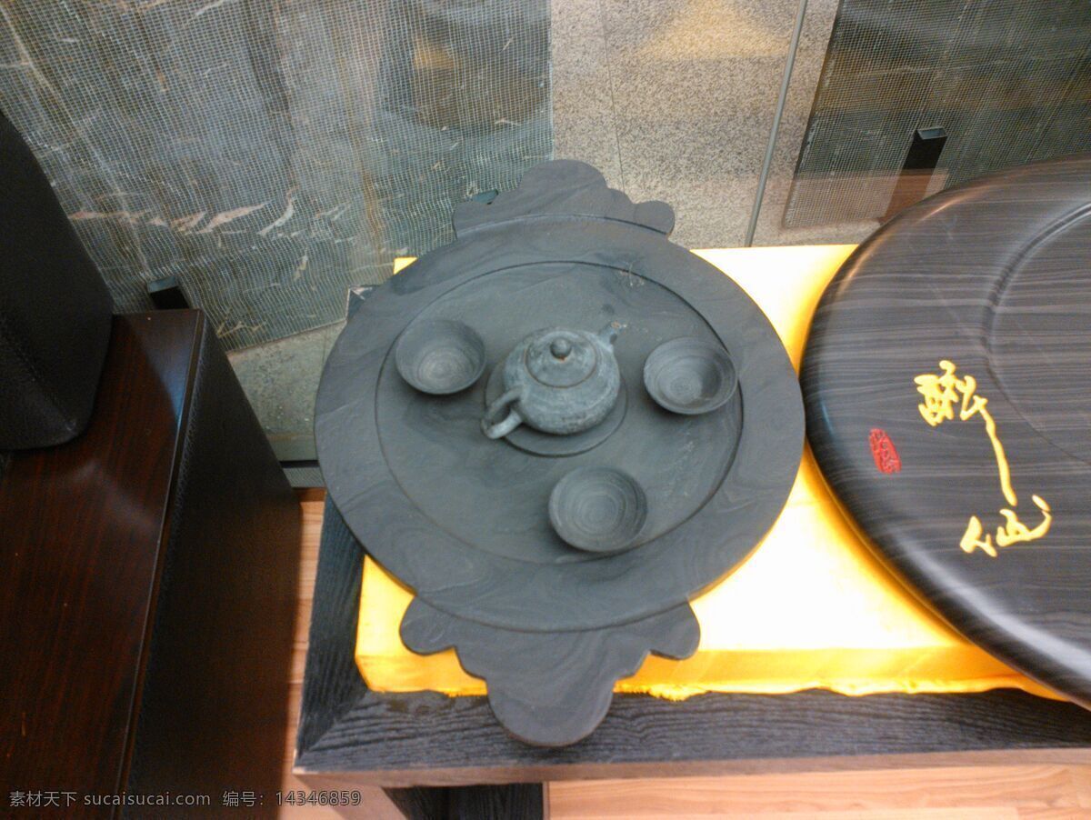 茶盘 工艺品 皇家金檀 黑木纹 传统文化 文化艺术