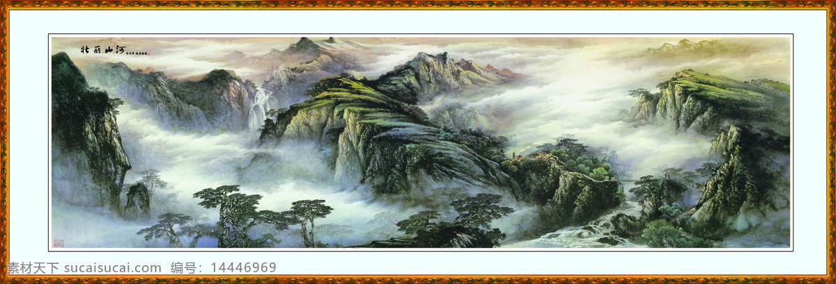 壮丽 山河 国画 国画山水 河 绘画 绘画书法 山 山水 书法 水墨画 松树 文化艺术 壮丽山河 雄山 山峰云 风景 生活 旅游餐饮