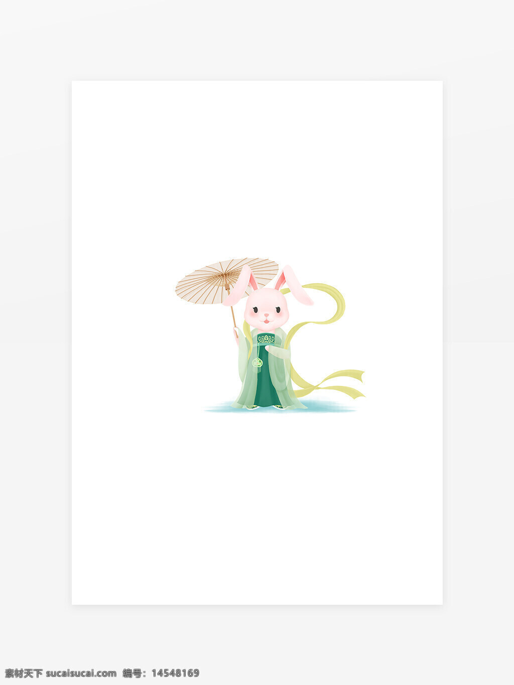 2023 癸卯 兔年 撑伞 兔子 春节 新年 可爱 卡通 小兔子