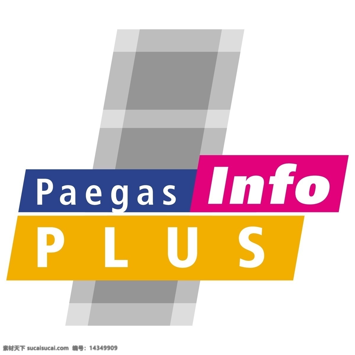 paegas info plus 红色