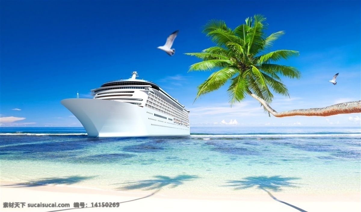 椰子树 游艇 海鸥 banner 背景 图 船 沙滩 蓝色 大海 海水 海星 轮船 海边 展板