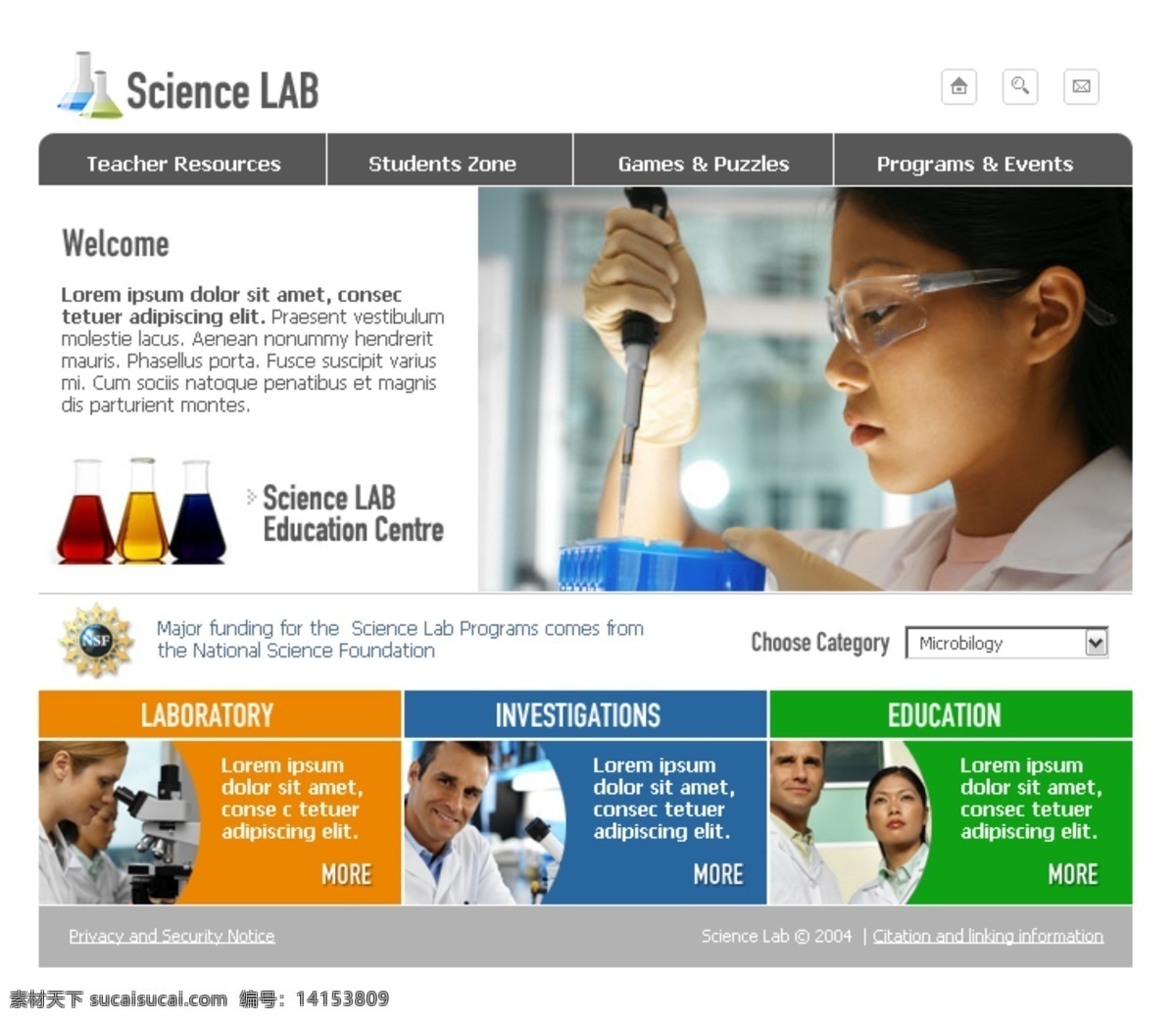 科学 实验室 网页模板 网页素材 网页代码