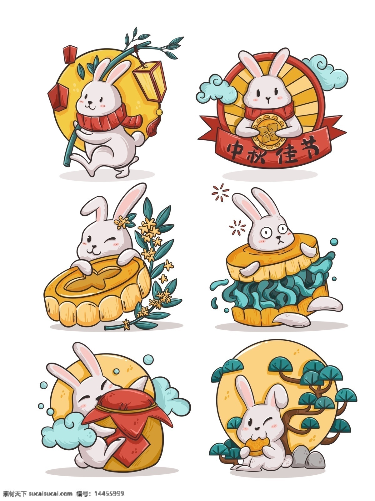 卡通兔子元素 卡通兔子 兔子 兔子元素 月饼 中秋节 06元素