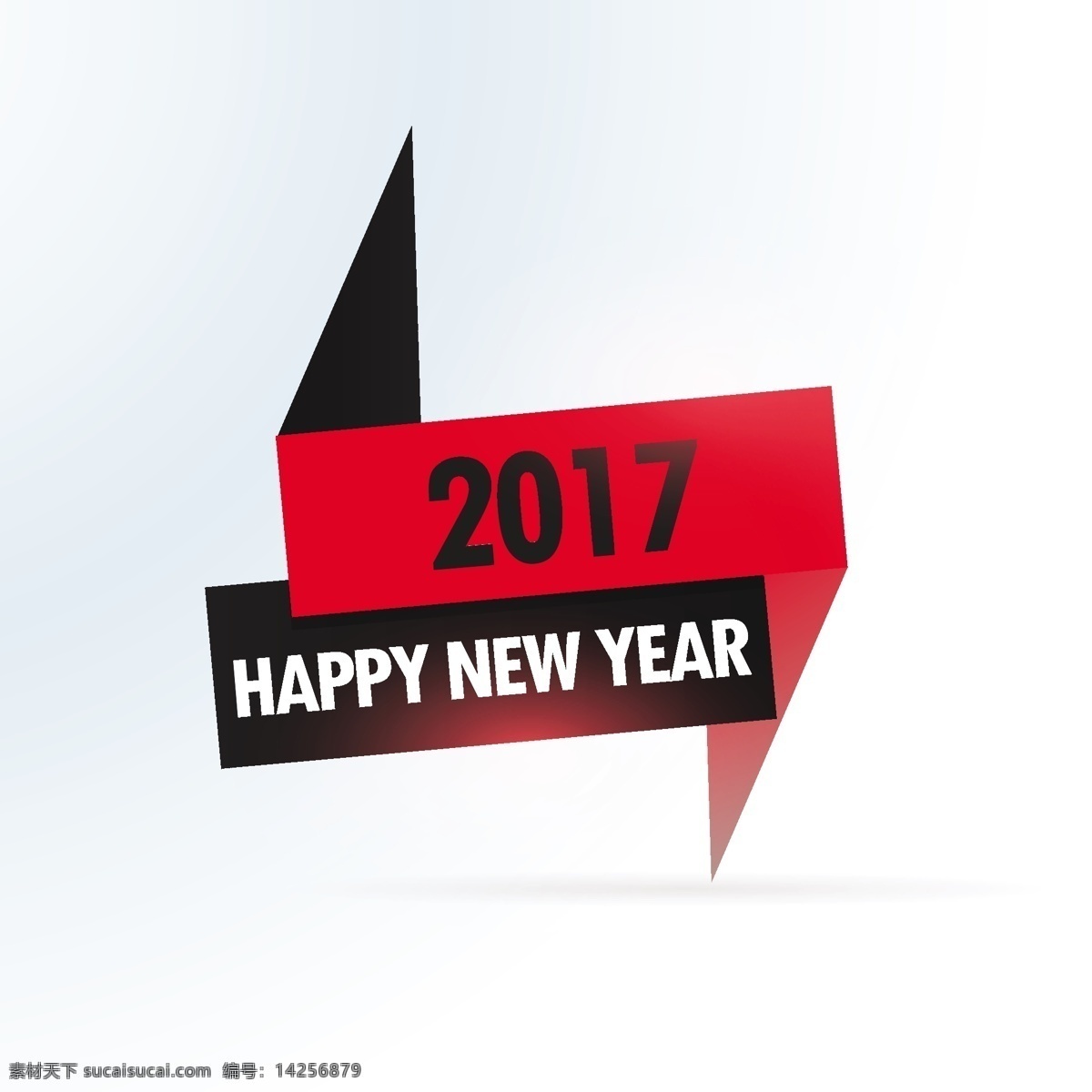 背景 新年 2017 丝带 冬天 派对 庆祝 快乐 节日 事件 创意 新的 十二月 年 季节 问候 祝福