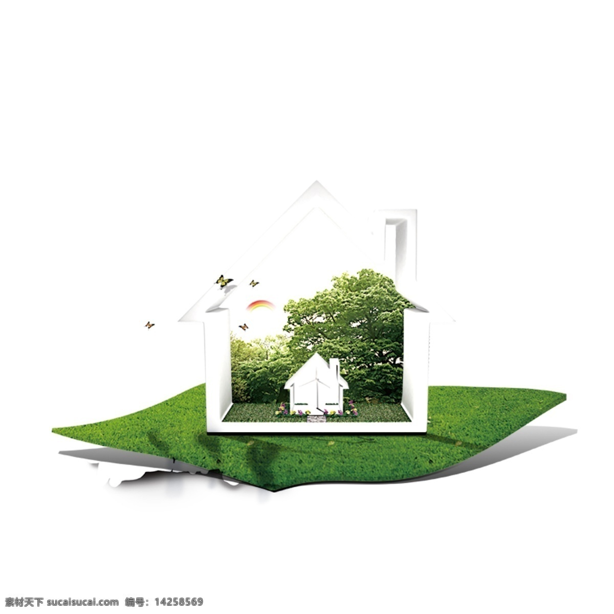 草地 上 简易 房子 环保 绿色 公益 节能 爱护地球 树木 ppt元素