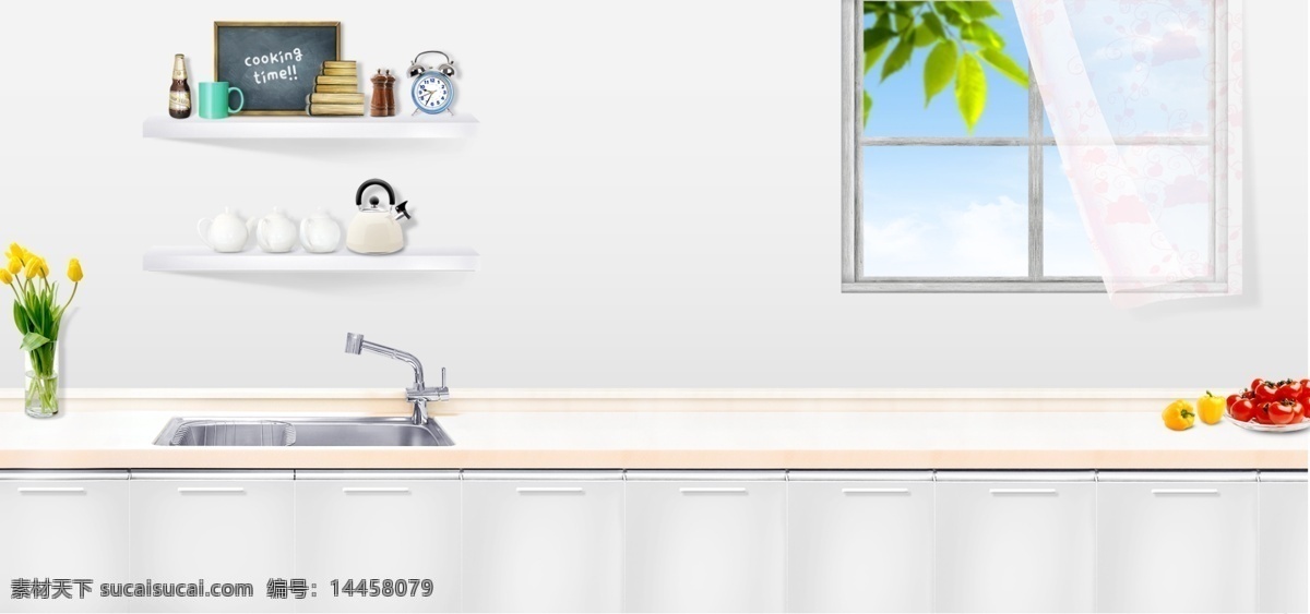 现代 厨房 banner 背景 电器背景 黑板 家电主图 木板展台 木材 木质纹理背景