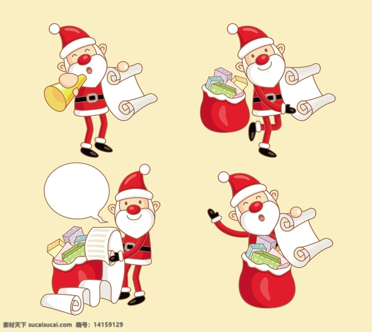 快乐 圣诞老人 克劳斯 矢量 插画 插图 克劳斯的插图 开心 圣诞 黑色 复古 驯鹿 向量 矢量图 其他矢量图