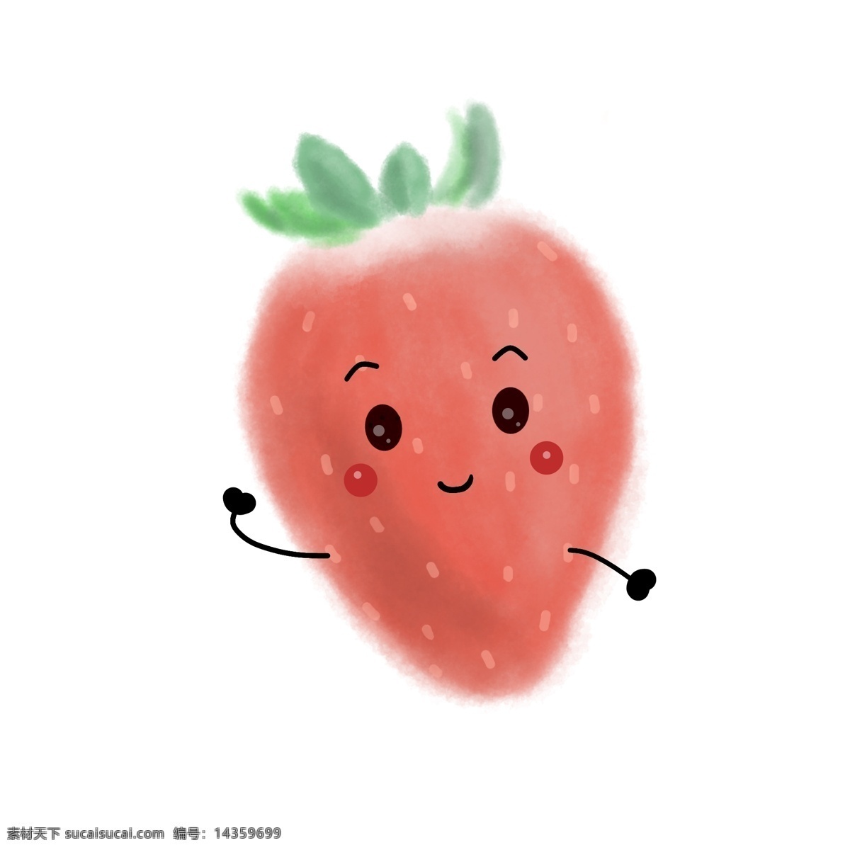 可爱 卡通 水果 笑脸 草莓 装饰 图 小清新