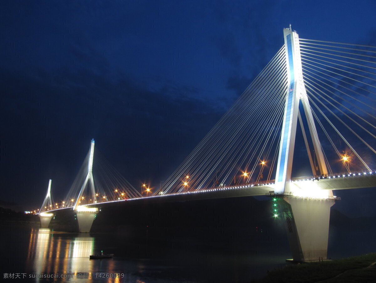 夷陵 长江大桥 夜景 长江 大桥 宜昌 国内旅游 旅游摄影 黑色