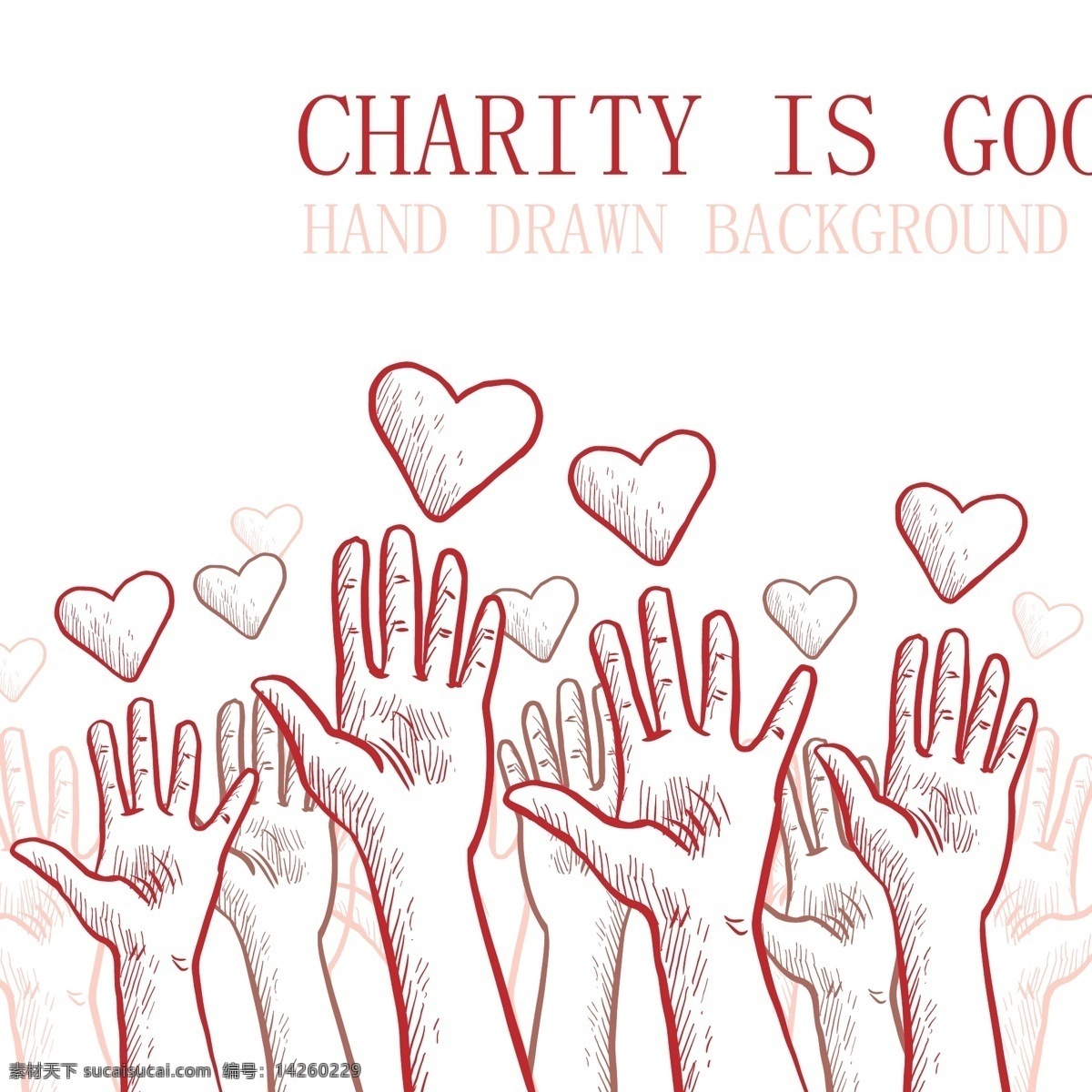 彩绘 手臂 爱心 慈善 海报 矢量图 捐款 公益 捐助 文化艺术 绘画书法