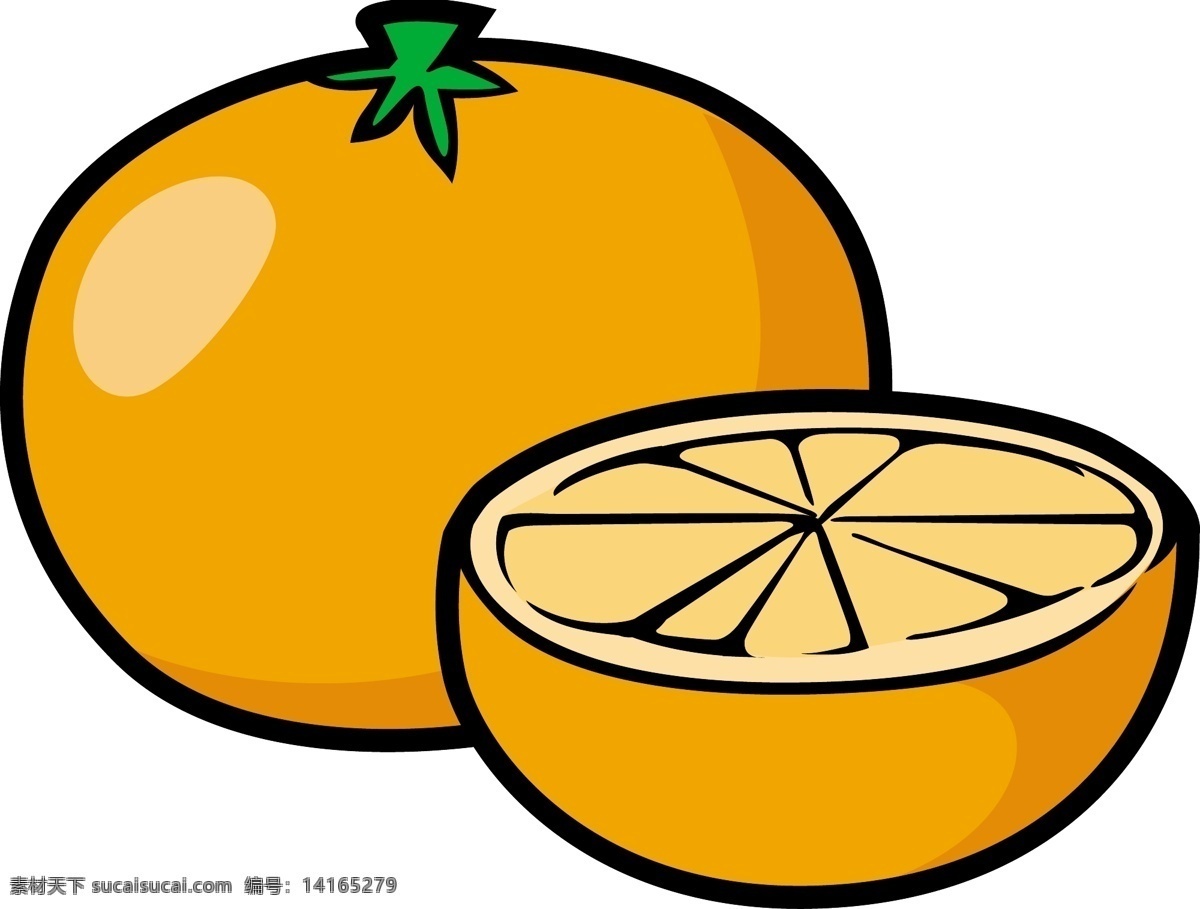 卡通 橙子 水果 卡通水果 矢量橙子 卡通橙子 切开的水果