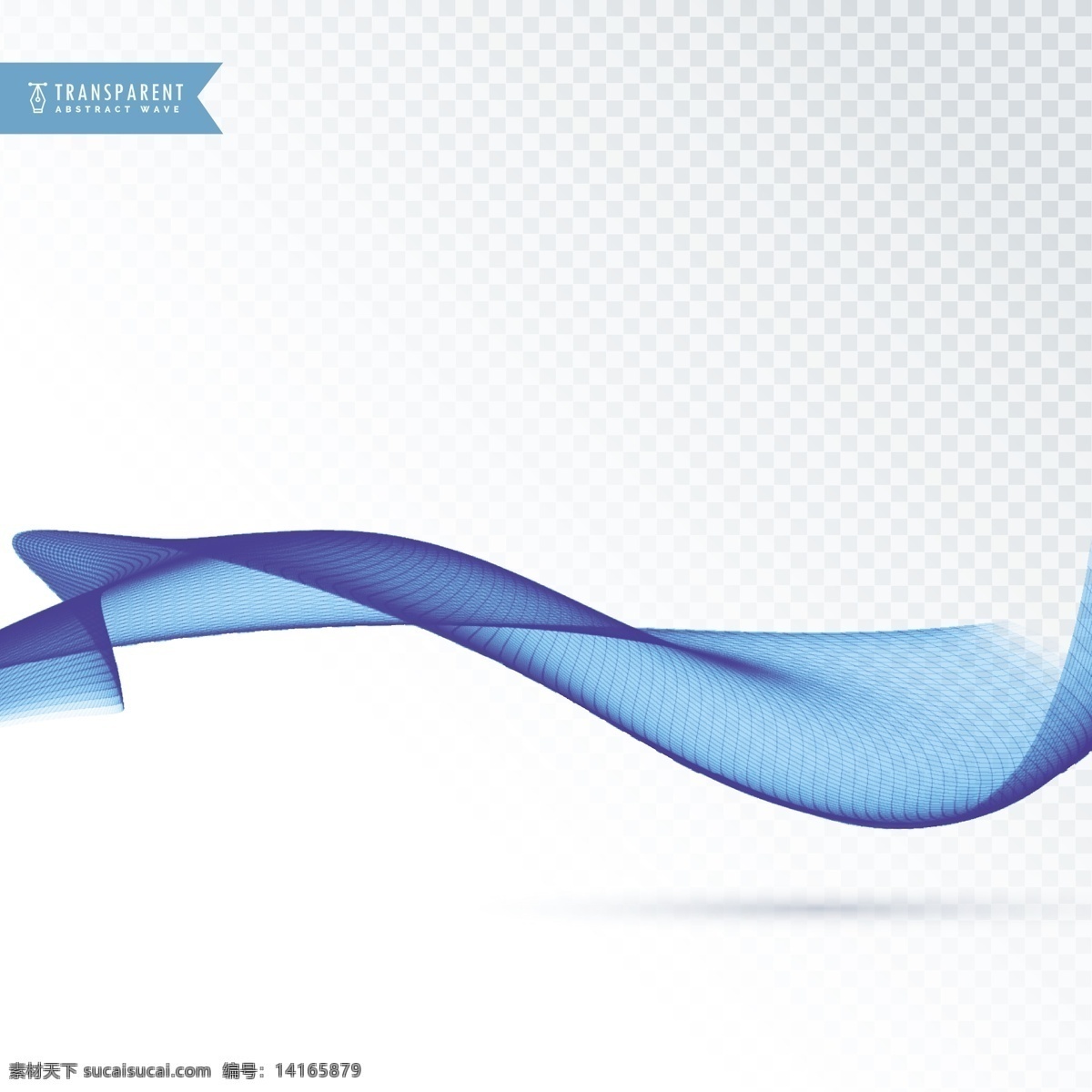 浮动 蓝色 形式 背景 商业 抽象 线条 波浪 形状 烟雾 优雅 能量 漩涡 现代 效果 透明 抽象的形状 运动 柔软 动态