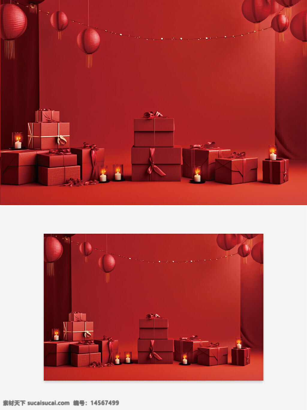 红色促销 促销广告 广告设计 红色背景设计 创意礼物 礼物背景