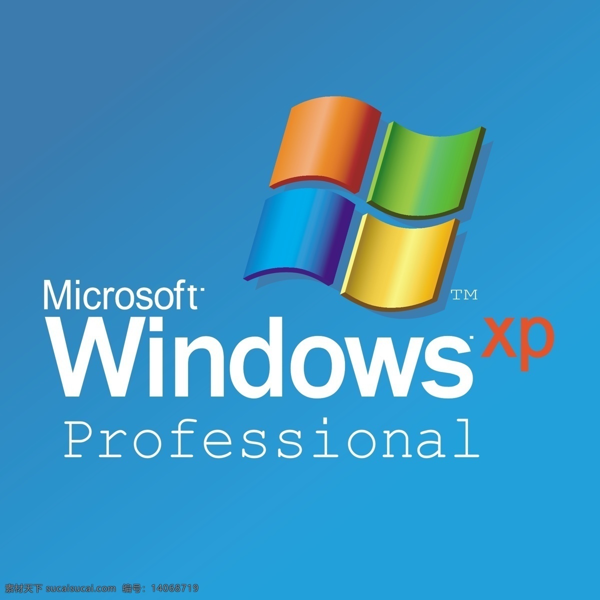 微软 windows xp 矢量图 其他矢量图