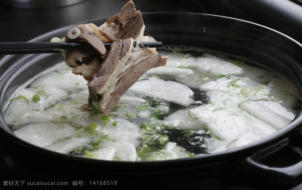 牛肉汤 牛肉粉汤 羊杂汤 羊肉汤 清汤羊肉 菜谱 餐饮美食 传统美食