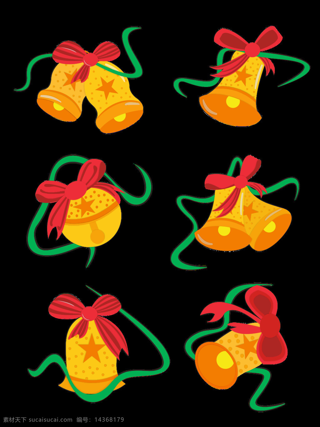圣诞节 铃铛 元素 卡通 可爱 黄色 套 图 节日 元素设计