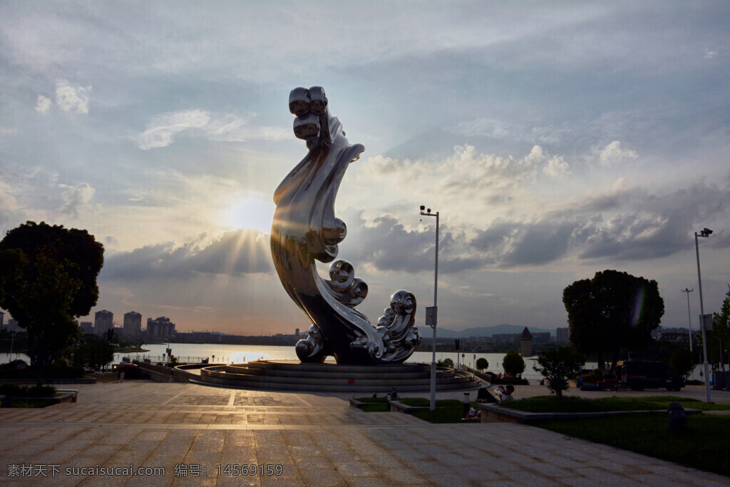 九龙湖、不锈钢雕塑