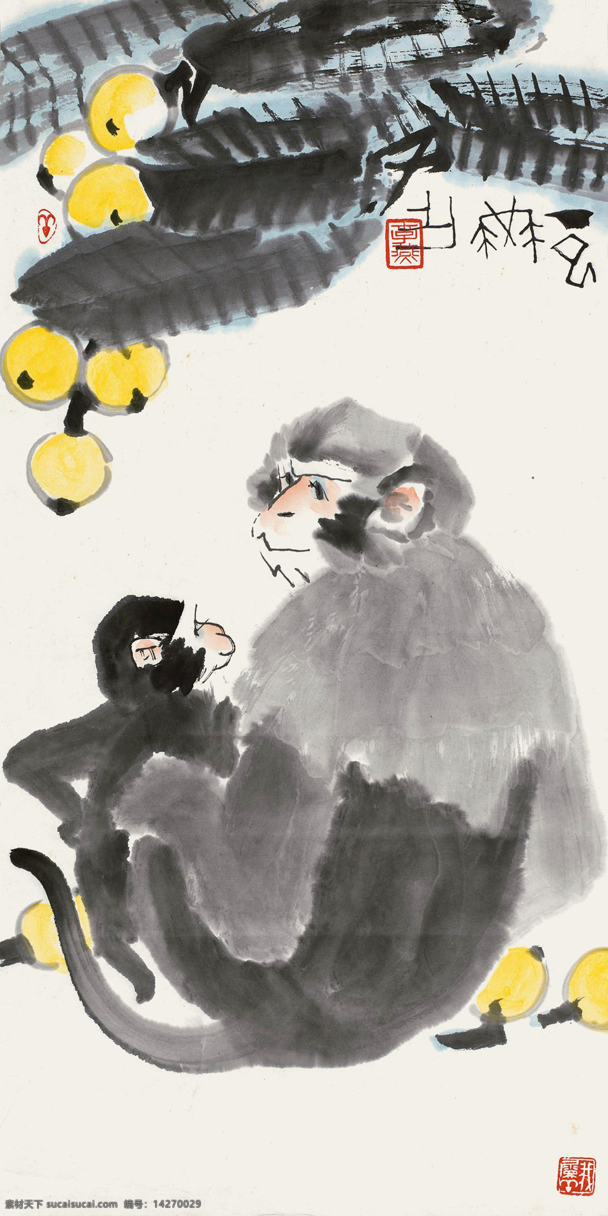 猴子 李燕 国画 猴 申猴 猕猴 猴乐 小猴子 寿猴 猴戏 猴趣 枇杷 水墨画 中国画 绘画书法 文化艺术 国画李燕