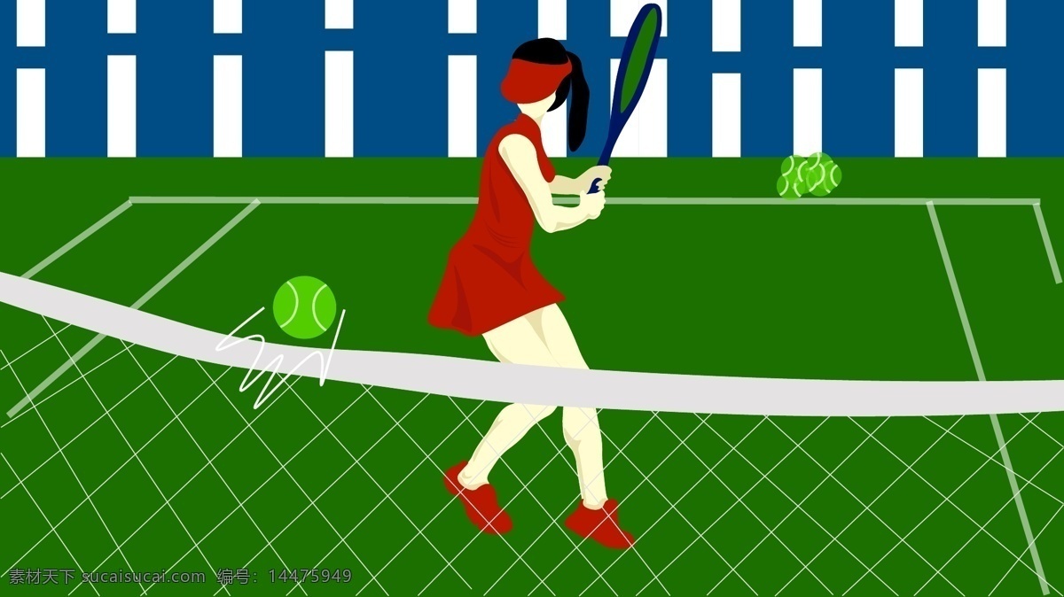 女子 网球 运动员 插画 女孩 运动 红色 绿色 蓝色 网球场 中国 手机壁纸 电脑壁纸 朋友圈配图 公众号配图 微博配图