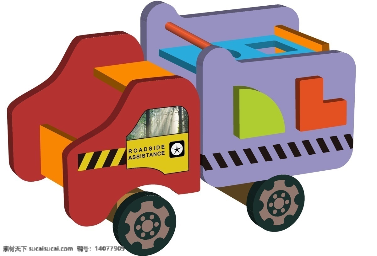 积木车 积木 车 消防车 3d车 模型 红色 紫色 绿色 蓝色 橙色 矢量 汽车 卡通 现代科技 交通工具