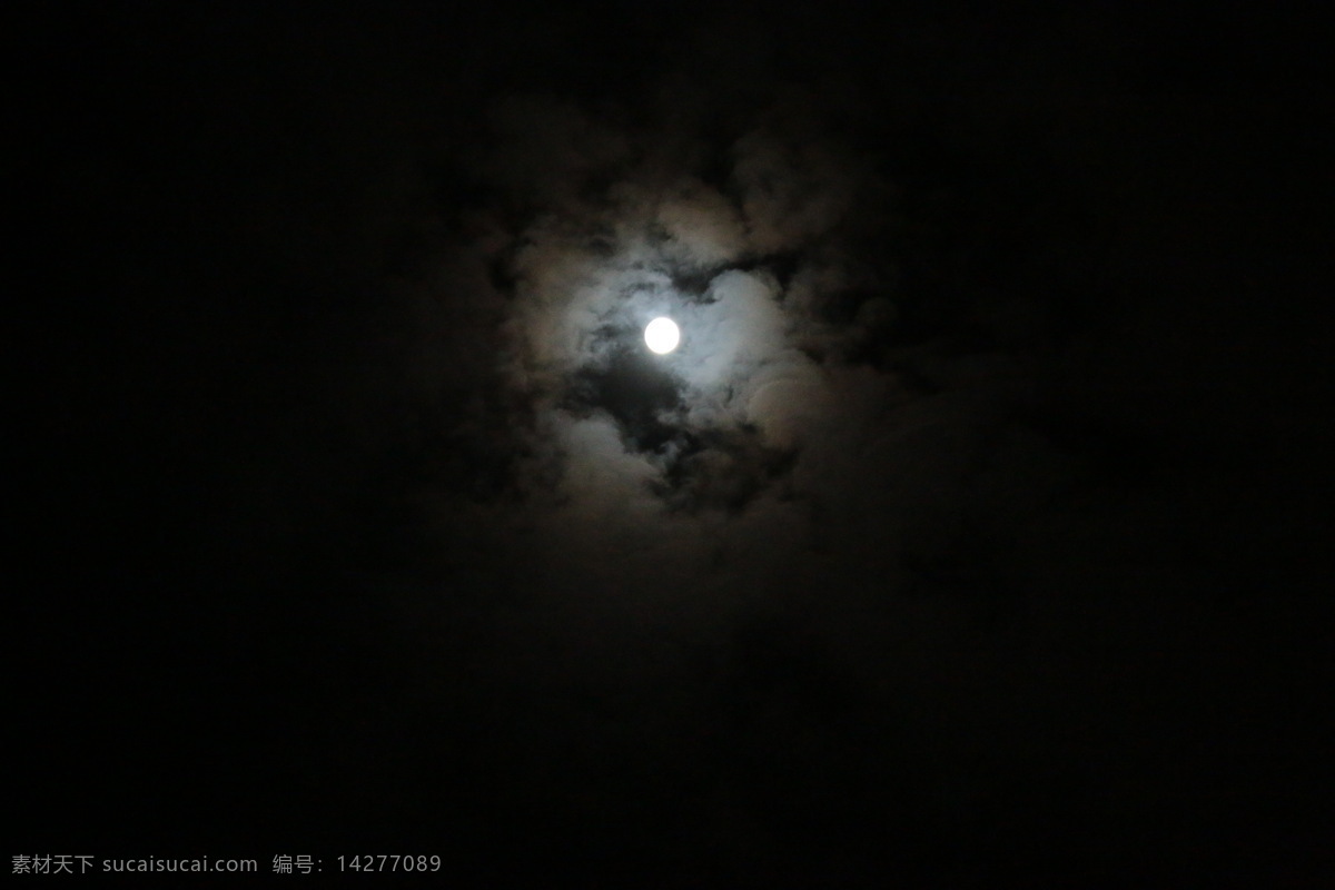 月亮 圆月亮 弯月亮 月亮图片 月亮穿行 月亮阴云 旅游摄影 自然风景