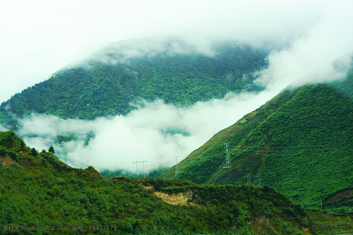 云雾缭绕 云雾 山 风景 绿色大山 天地相接 旅游摄影 自然风景