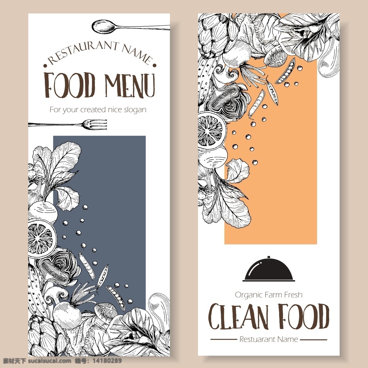 手绘 餐厅 菜单 菜单设计 花纹 素描 矢量图 矢量 高清图片