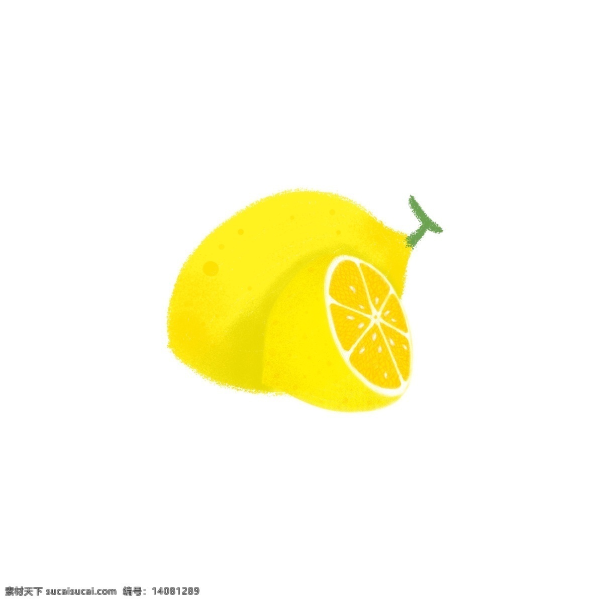 黄色柠檬 黄色 柠檬 可爱 清新 水果 酸味