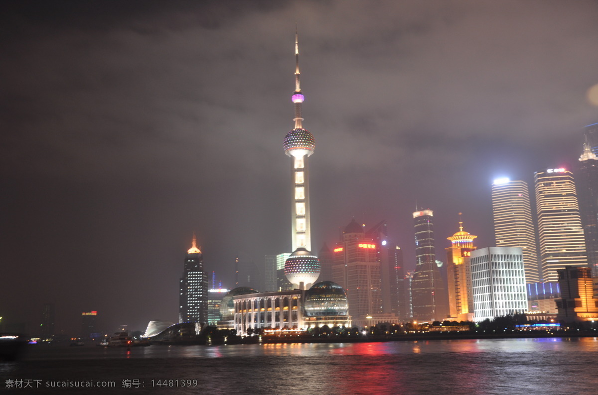 上海 东方明珠 风景 国内旅游 楼房 旅游摄影 上海滩 夜景 psd源文件