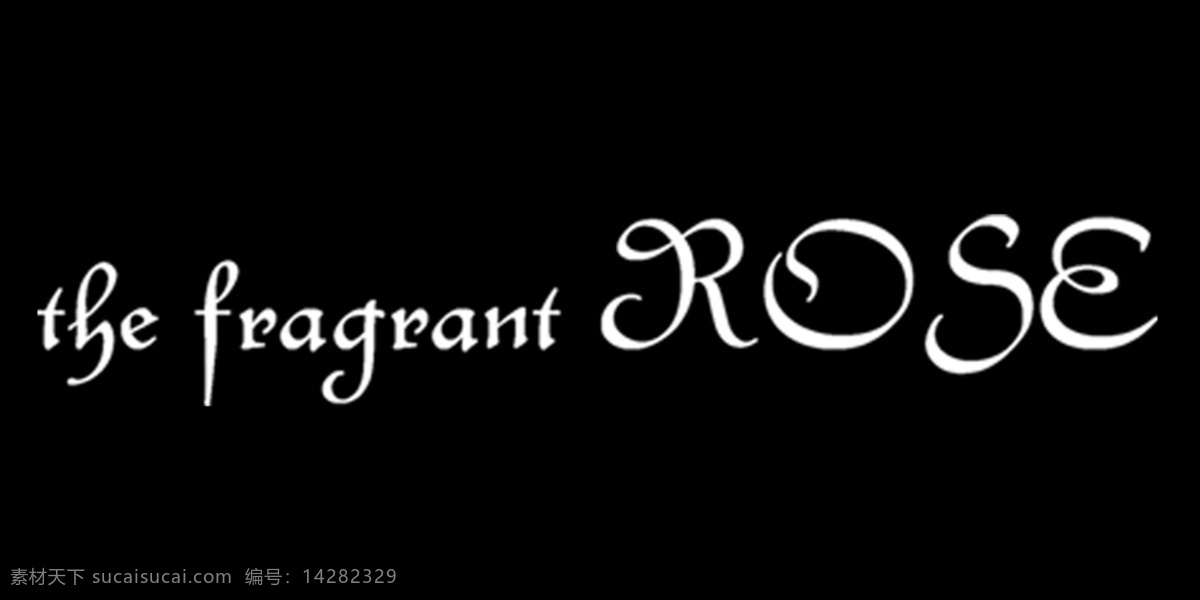 rose 艺术 字 艺术字 玫瑰 黑色