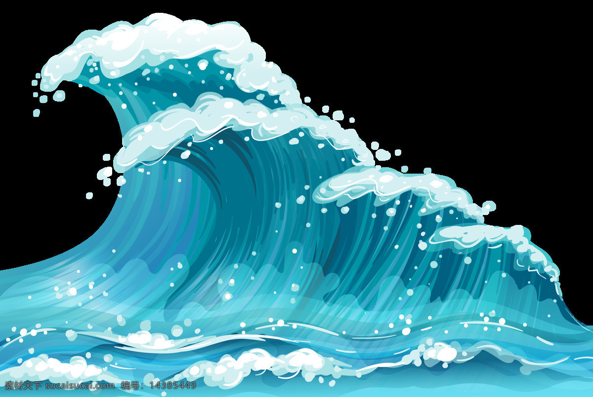 雄壮 蓝色 海浪 免 抠 透明 图 层 浮世绘 乘风破浪图片 海浪卡通图片 浪花图片 大海浪 海浪花纹 大海图片 海浪纹 海浪元素 日式海浪素材