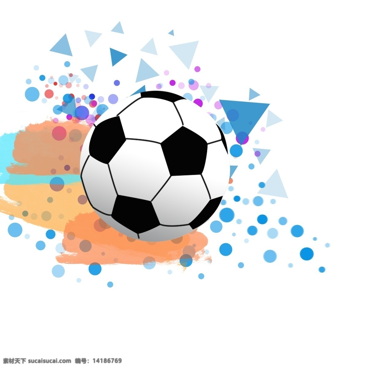 世界杯 足球 手绘 炫 酷 矢量图 比赛 体育 背景 时尚 潮流 插画 免扣 水彩 斑点 小清新卡通 体育运动 文化艺术