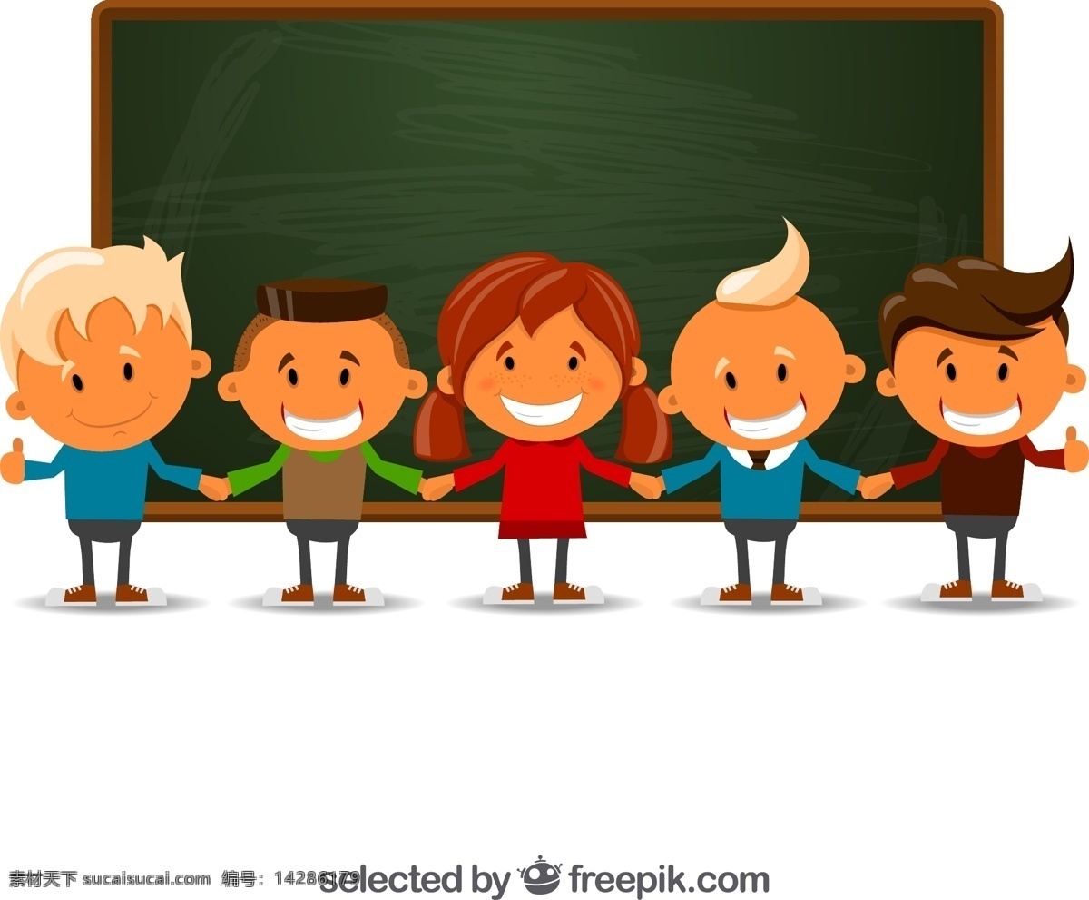 黑板前的5个 学生矢量 人物 学生 男孩 女孩 黑板 校园 教育 拉手 矢量图 ai格式 人物图库 儿童幼儿