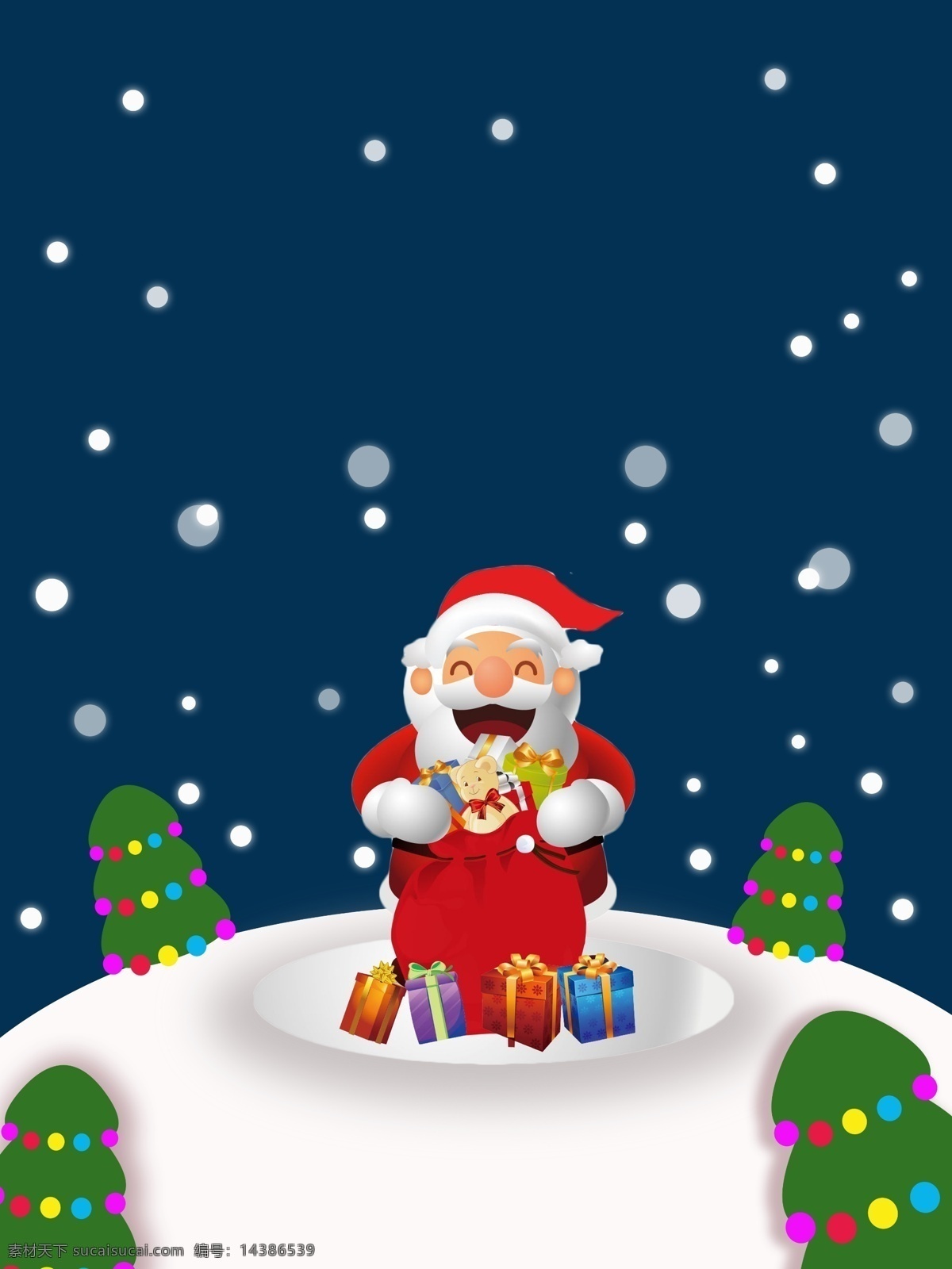 冬天 圣诞节 圣诞老人 背景 圣诞素材 圣诞节促销 圣诞快乐 圣诞节展板 新年活动背景