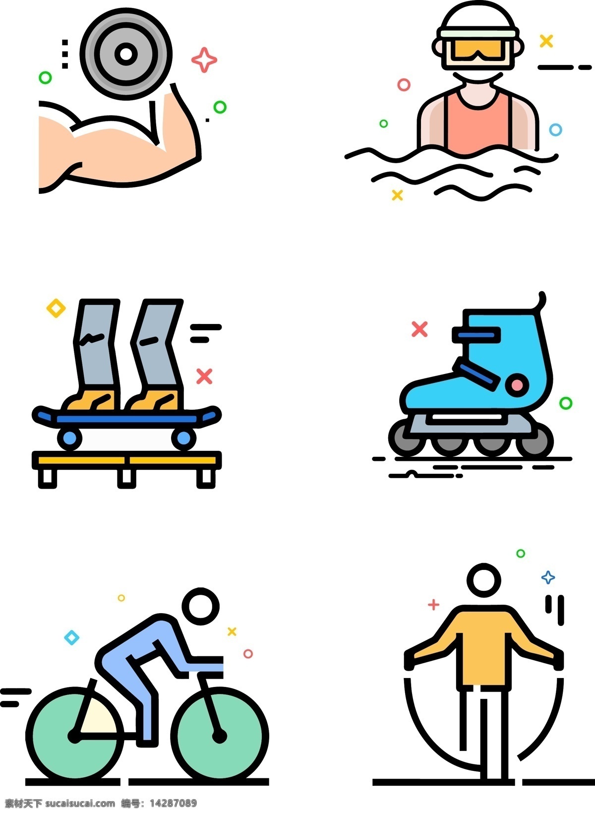 mbe 运动 健身 锻炼 卡通 图标 矢量 元素 游泳 滑板 滑冰 骑车