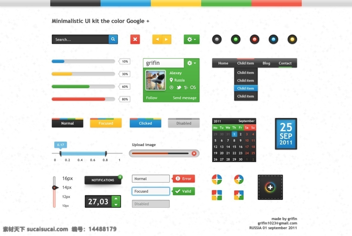 ui 工具包 彩色 google 按钮 导航 谷歌 开关 日历 搜索 网页设计 旋钮 psd源文件