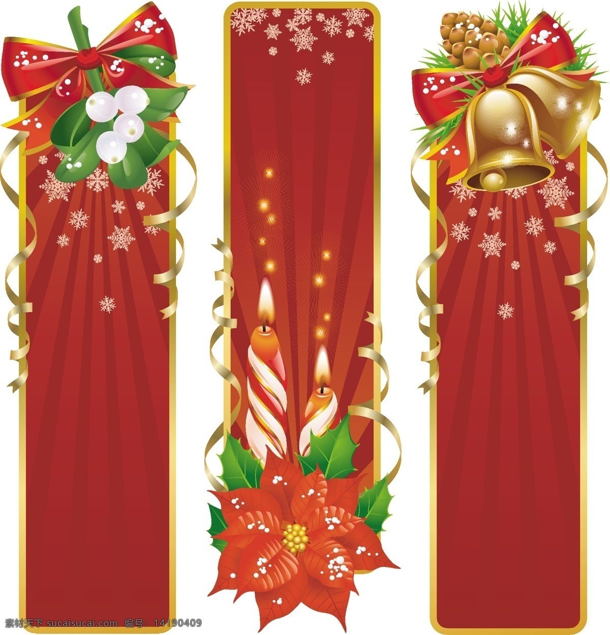 红色 圣诞节 元素 矢量 banner 横幅 节日 礼品 铃铛 明信片 松子 节日素材