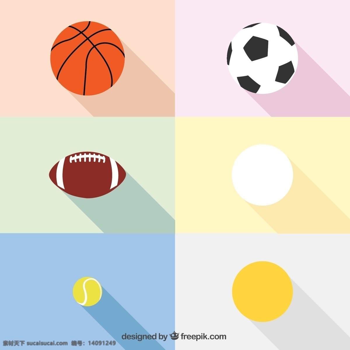 精致 球类 图标 矢量 体育用品 球 球具 足球 篮球 橄榄球 排球 高尔夫球 网球 矢量图