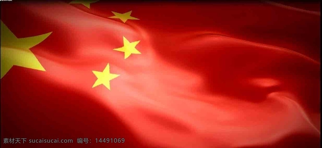 透明 背景 飘舞 国旗 mov 带透明通道 视频 叠加 高清前景 装饰 多媒体 影视编辑 影视特效素材