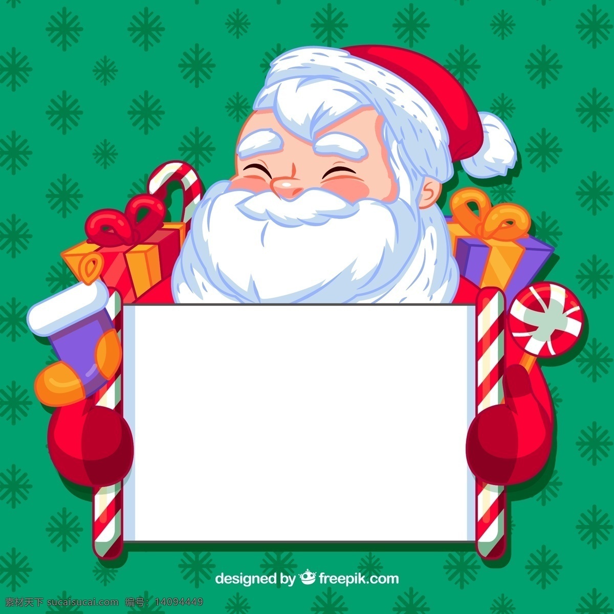 卡通 举 白纸 笑脸 圣诞老人 矢量 节日 可爱 礼物 圣诞节