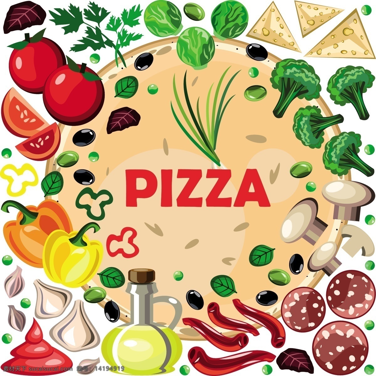 pizza 披萨 比萨 快餐 美食 食物 食品 生活百科 餐饮美食