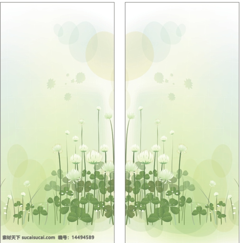 四叶草 清新 淡绿 清爽 绿色 花朵 天空 厨房移门图案 幸运草