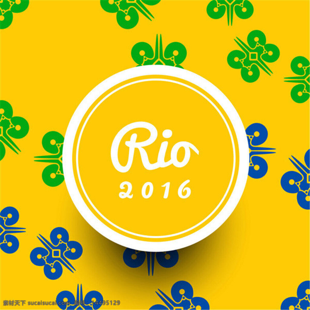 奥运会 背景 横幅 巴西 火炬设计 奥运 2016 丝带 黄色