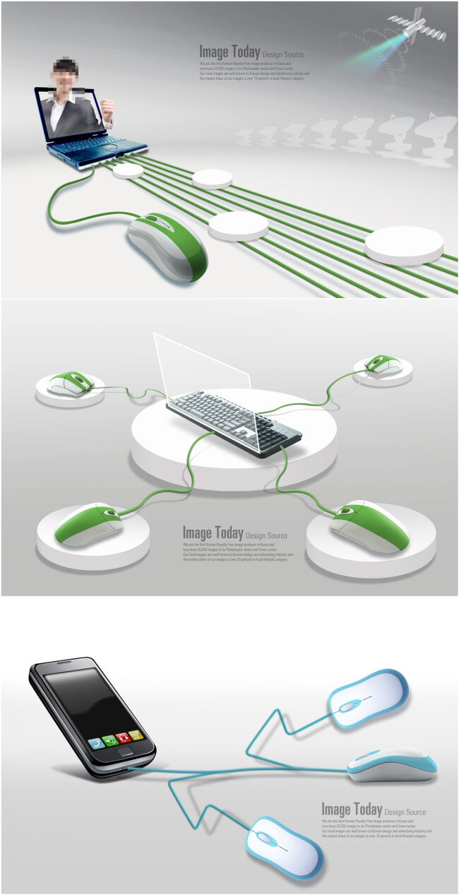 商务 科技 psd素材 技术 手机 鼠标 双手 键盘 互联网 电脑