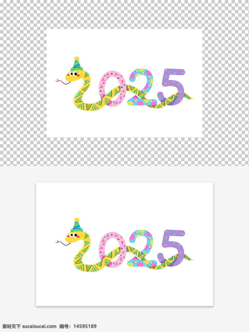 2025 蛇 派对帽 新年 卡通 庆祝 彩色 创意 插图 数字 可爱 生日帽 节日 欢庆 图案 装饰 快乐 图形设计 手绘 卡通风格