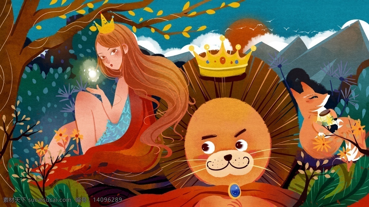 女孩 狮子 动物 森林 公主 绿色 红色 卡通 童话 插画 树木 森林公主 国王 橙色 狐狸