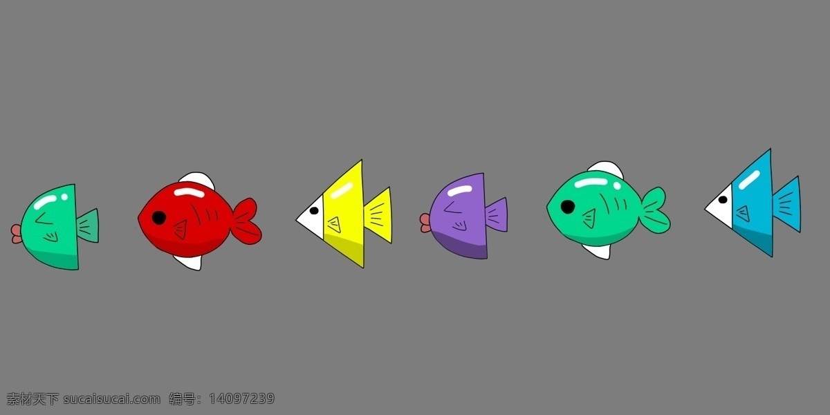 彩色 小鱼 分割线 装饰 彩色小鱼 海底生物 小动物分割线 分割线装饰 卡通分割线 可爱的小鱼 卡通插画